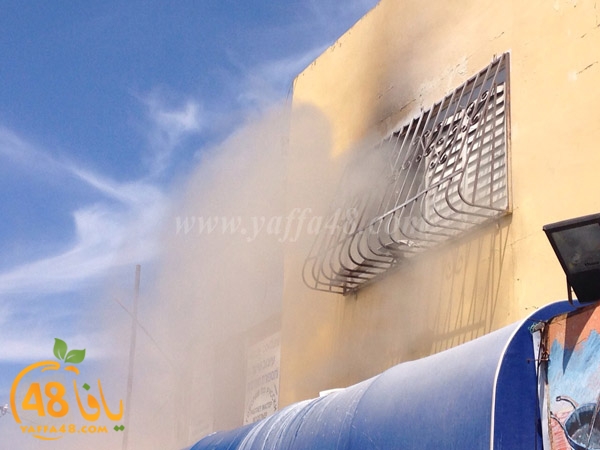 fire in yefet3 (4).jpg